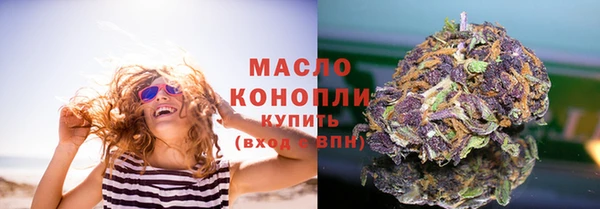 бошки Михайловка
