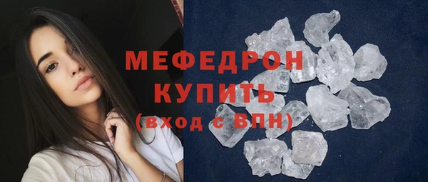хмурый Михайлов