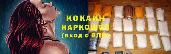 хмурый Михайлов