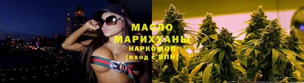 mix Богородицк