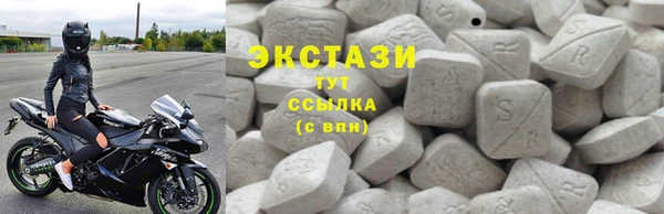 молекула духа Михайловск