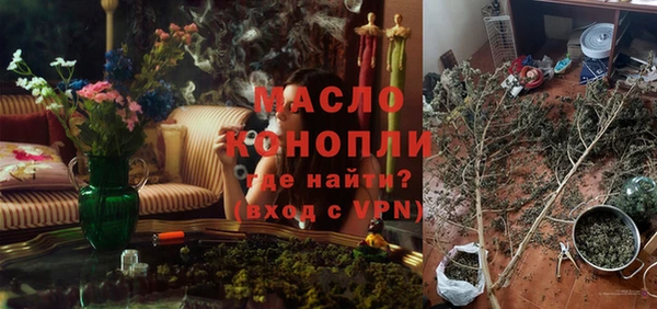 бошки Михайловка