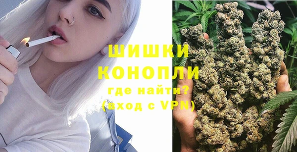 метамфетамин Мегион
