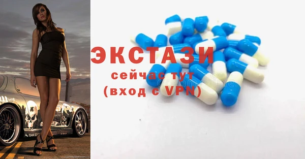 бошки Михайловка