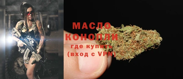 jwh Наволоки