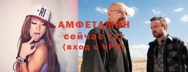 бошки Михайловка