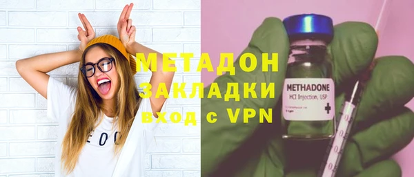 бошки Михайловка