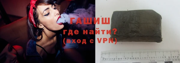 хмурый Михайлов