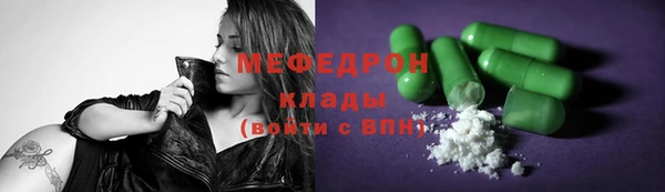 хмурый Михайлов