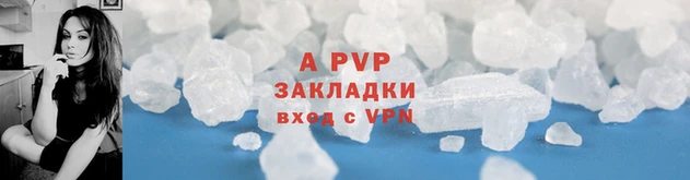 бошки Михайловка