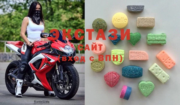 бошки Михайловка