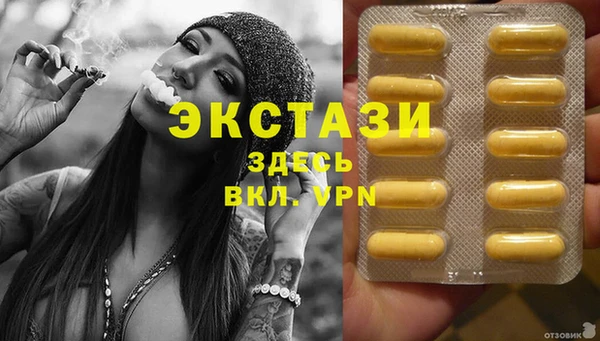 хмурый Михайлов