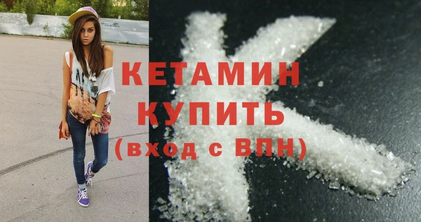 хмурый Михайлов