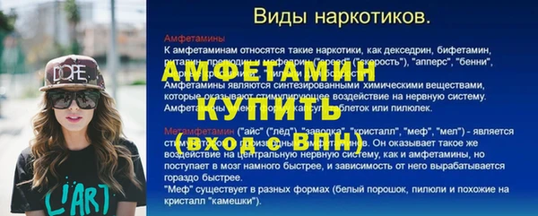 хмурый Михайлов