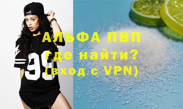 бошки Михайловка