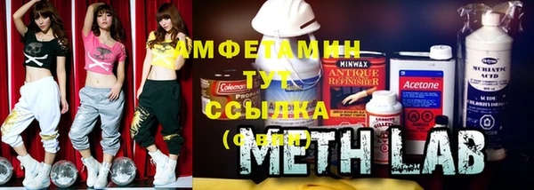 бошки Михайловка