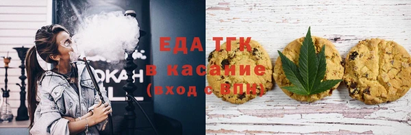 хмурый Михайлов