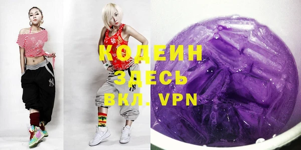 бошки Михайловка