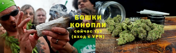 меф VHQ Остров