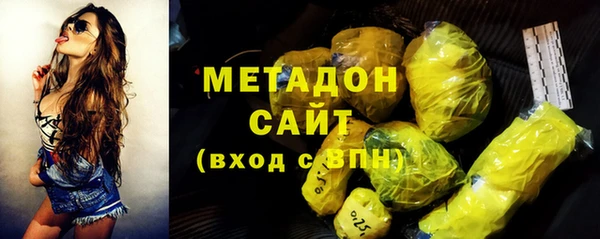 бошки Михайловка